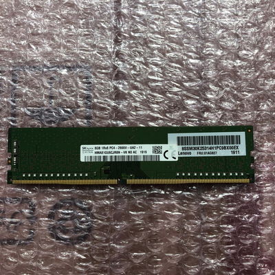【宮崎恒久店】中古  PC4-21300 8GB デスクトップ用(DDR4-2666) 126165 