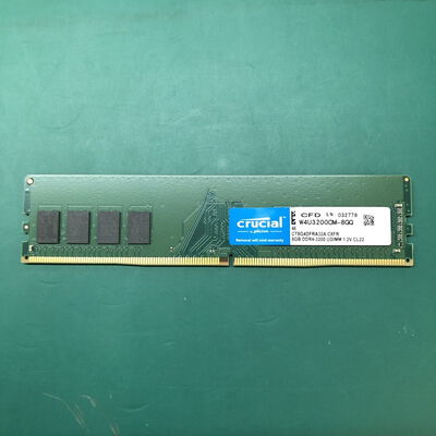 【津ラッツ店】中古  PC4-25600 8GB デスクトップ用 140727 