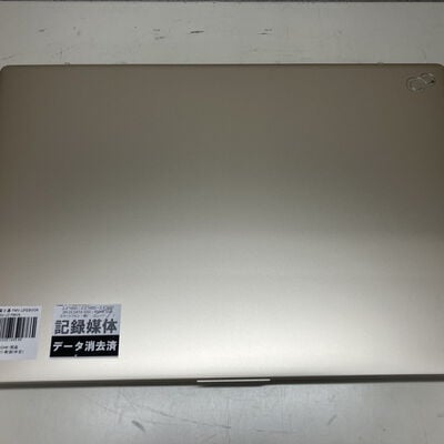 【町田店】中古  富士通 FMV LIFEBOOK AH53/J3 FMVA53J3G(Ryzen7 7735U/16GB/SSD512GB/W11H) 3330003001 