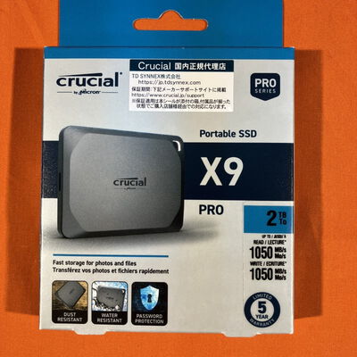 【なんば店】中古  Crucial X9 Pro CT2000X9PROSSD9 (USB3.2 外付 2TB) 3280021279 