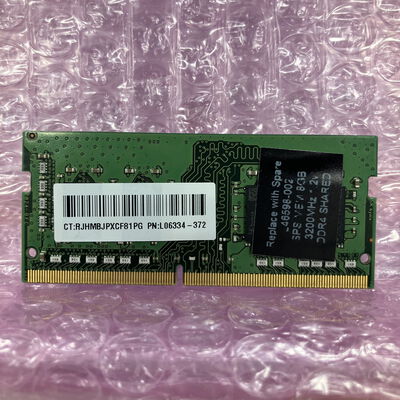 【富士青葉店】中古  SKhynix ノートPC用メモリ(PC4-25600 8GB DDR4-3200) 5070002286 