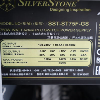 【通販センター】中古  THIRDWAVE Magnate EA041(Intel Core i7 13700F/32GB DDR4 (PC4)/SSD2TB/なし/NVIDIA GeForce RTX 4060 8GB/W11H64 MAR) 204494 