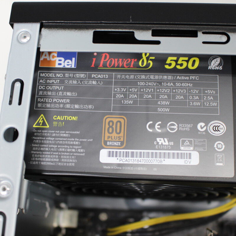 ドスパラ thirdwave em041 THIRDWAVE SQ711A00（SQ711A00）17991｜パソコン通販のドスパラ