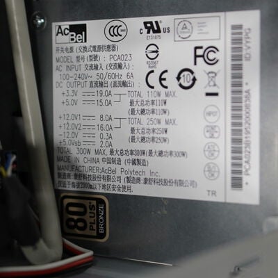 中古  THIRDWAVE Magnate BL672(Intel Core i5 9400/16GB/SSD256GB/DVDマルチ/オンボード/W11H64 MAR) 178327【5/15値下げ!】 