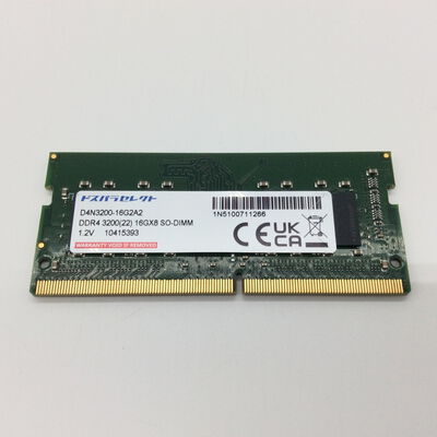 【浜松店】中古  PC4-25600 16GB ノート用(DDR4-3200) 158772 