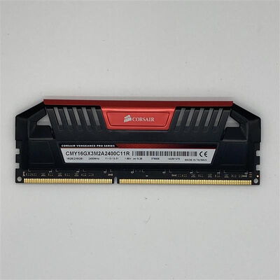 【八王子店】中古  PC3-19200 8GB デスクトップ用 122588 