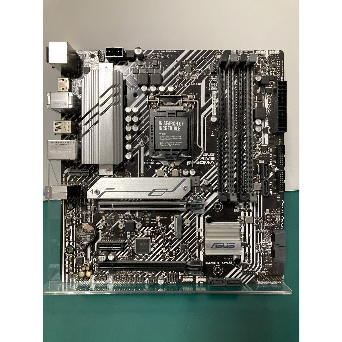 中古 ASUS PRIME B560M-A (B560 1200 mATX) 4760001032 ｜ パソコン