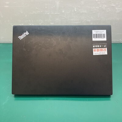 【浦添城間店(沖縄)】中古  Lenovo ThinkPad  4780001678 
