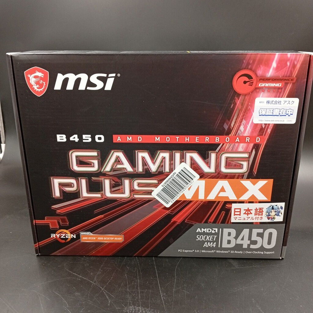 PCパーツ Athlon 3000G + MSI B450 GAMING PLUS MAX MSI B450 GAMING PLUS MAX AM4 ATX Motherboard B450 GAMING PLUS