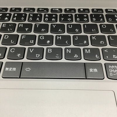 【白山FM松任店】中古  Lenovo ideapad Flex 5-14ARE05 4950001807 