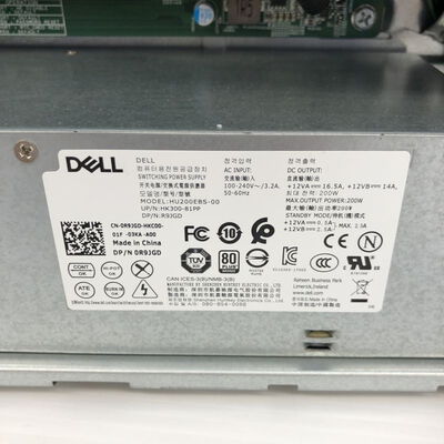 【徳島住吉店】中古  DELL Vostro 3471(Intel Core i5 9400/16GB DDR4 (PC4)/SSD500GB/DVDマルチ/オンボード/W11H64 MAR) 190380 