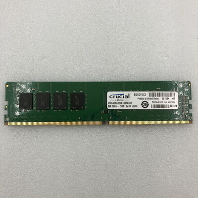 【新潟店】中古  PC4-17000 8GB デスクトップ用 126161 