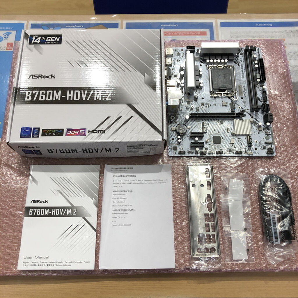 中古 ASRock B760M-HDV/M.2 (B760 1700 mATX DDR5 White) 5160000735