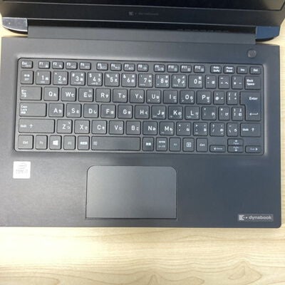 【博多店】中古  toshiba dynabook S73/FR(i7-10510U/8G/SSD 256GB/W10P) 3310005812