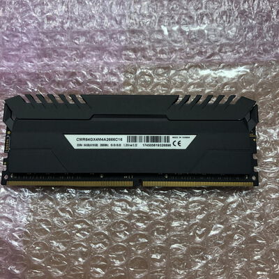 【宮崎恒久店】中古  PC4-21300 16GB デスクトップ用(DDR4-2666) 135638 
