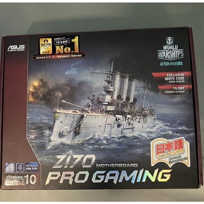 【座間相武台】中古  ASUS Z170-PRO GAMING (Z170 1151 ATX DDR4) 128713 