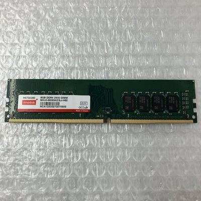 【秋葉原本店】中古  PC4-19200 8GB デスクトップ用 126163 