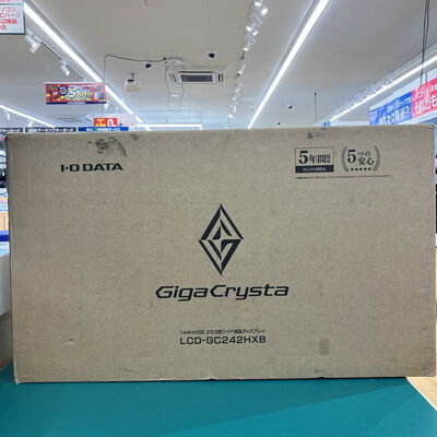 【熊本浜線店】中古  I/O DATA LCD-GC242HXB (23.6 3H1DP 0.6ms TN 144Hz) 192950 