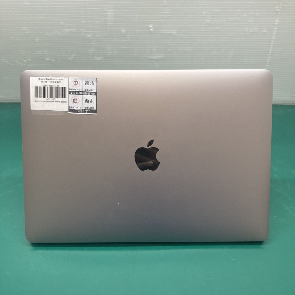 中古 Apple MacBook Pro 13インチ 2017 スペースグレイ Core i5 2.3GHz