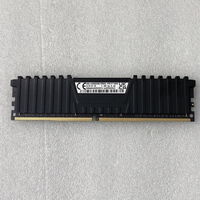 中古  PC4-25600 32GB デスクトップ用(DDR4-3200) 143224 