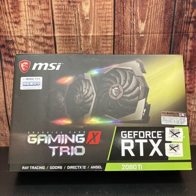 【富士青葉店】中古  MSI GeForce RTX 2080 Ti GAMING X TRIO (RTX2080Ti) 138193 