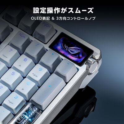 ASUS  ROG Azoth 96 HE Lite Gaming Keyboard (M902 ROG AZOTH 96 HE L/WHT/HFXV2/US/PBT) 
