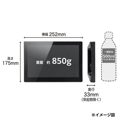 CENTURY  plus one Touch LCD-10000HT3 (10.1インチマルチタッチ対応 液晶モニター) 