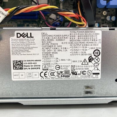 【熊本浜線店】中古  DELL OptiPlex 7090(i5 11500/16GB/SSD256GB/W11P) 5370001003 