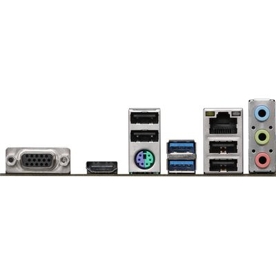 ASRock  H610M-HVS/M.2 R2.0 (H610 1700 MicroATX) 