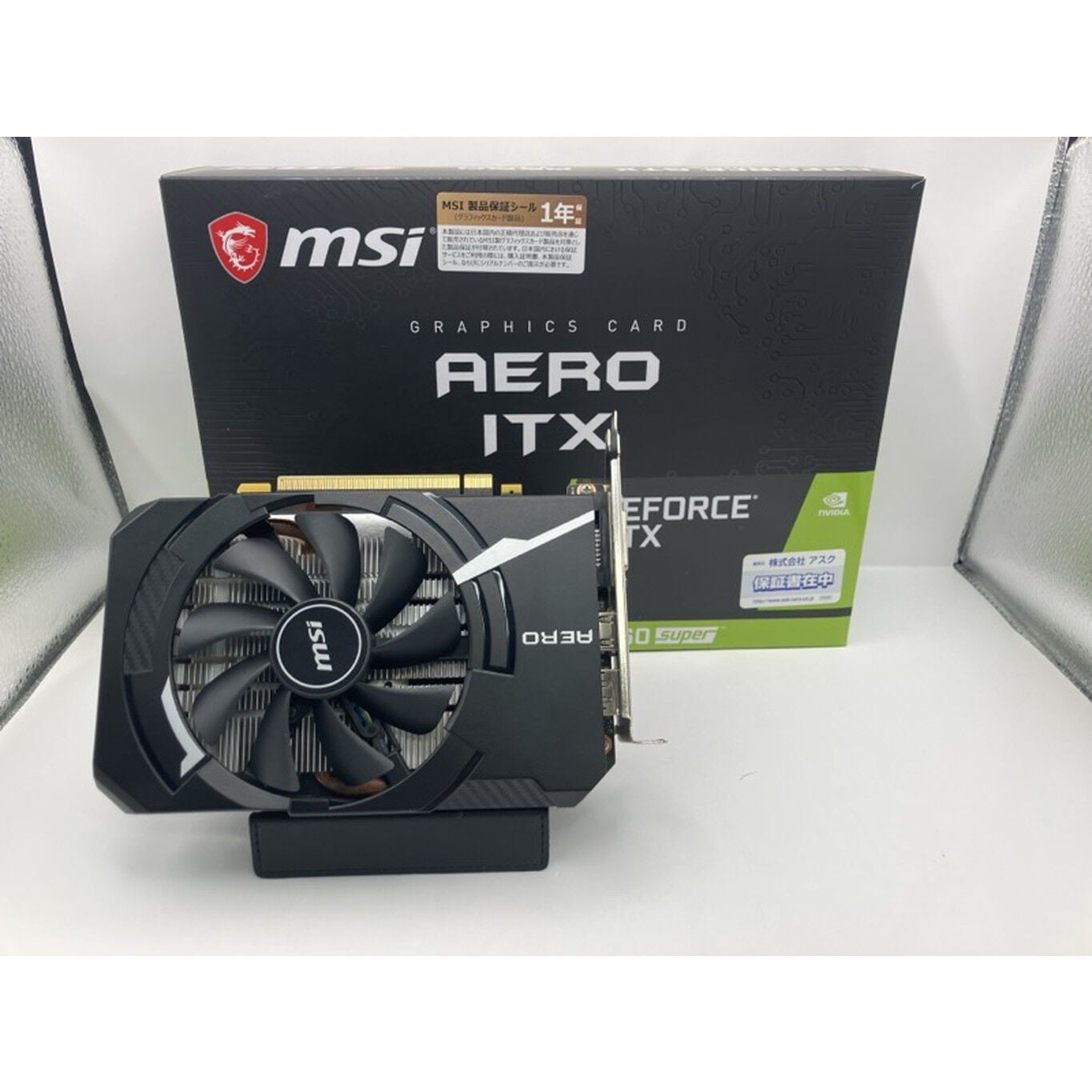 中古 MSI GeForce GTX 1660 SUPER AERO ITX OC (GTX1660 SUPER) 141207