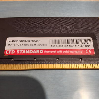 【鹿児島店】中古  PC5-44800 32GB デスクトップ用 149157