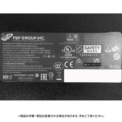 THIRDWAVE  180W ACアダプタ― 
