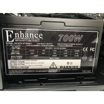【水戸赤塚店】中古  iiyama LEVEL&infin; ILeDXi-R049(i7 10700/32GB/SSD500GB/HDD1TB/DVD/RTX2070 SUPER/W11H) 4680003706 