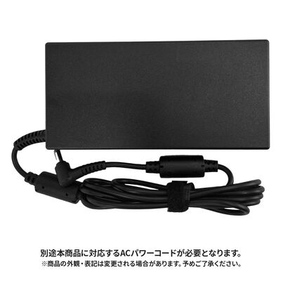 THIRDWAVE  180W ACアダプター 