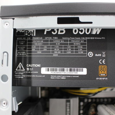 【通販センター】中古  THIRDWAVE Thunderstorm AR5 191265 