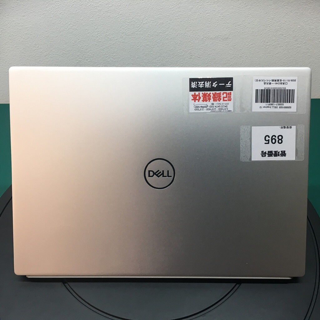 中古 DELL Inspiron 13 5330(i7-1360P/16GB/SSD512GB/ドライブなし