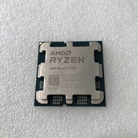 中古  AMD Ryzen 7 7700 (AM5/3.8GHz/40M/C8/T16/65W) 1460024624 