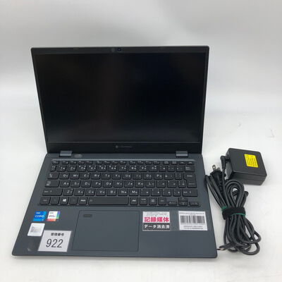 【大分店】中古  Dynabook G83/HS (Intel Core i5 1135G7 2.40GHz/16GB DDR4/SSD256GB/-/オンボード/13.3/1920x1080/GbE/Wi-Fi/WEBCAM/W11H64) 191104 