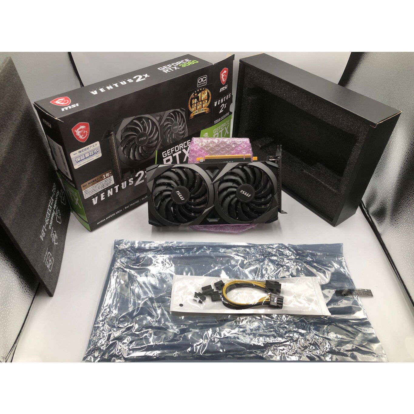 中古 MSI GeForce RTX 3060 VENTUS 2X 12G OC (RTX3060 12GB