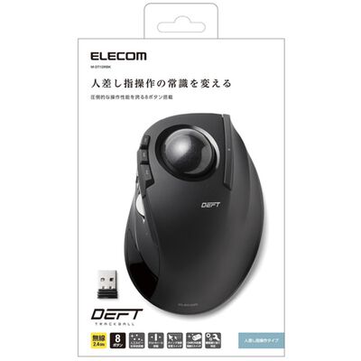 エレコム  M-DT1DRBK (ワイヤレストラックボール 人差し指操作タイプ DEFT) 