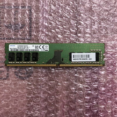 【宮崎恒久店】中古  PC4-21300 8GB デスクトップ用(DDR4-2666) 126165 