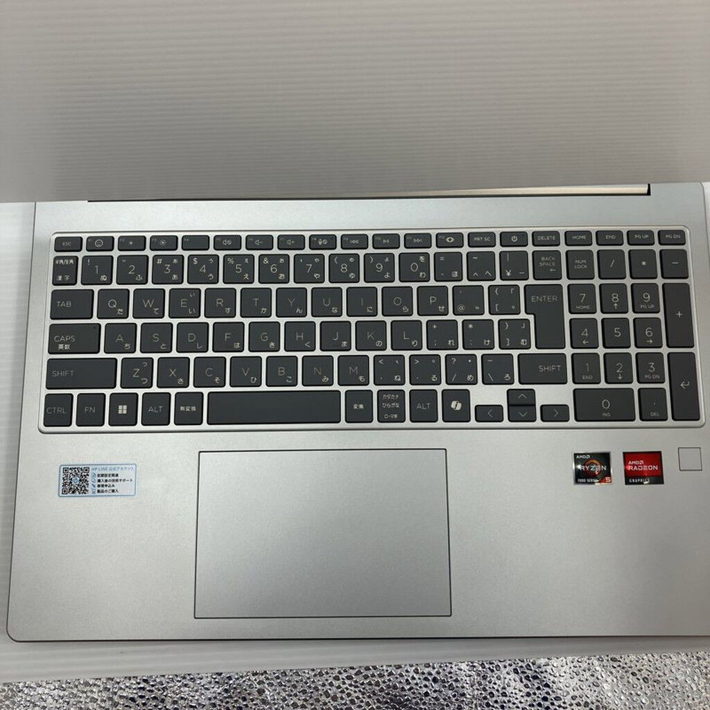 中古 HPノートパソコン(Ryzen 5 7530U/16GB/SSD500GB/W11H) 3410014481
