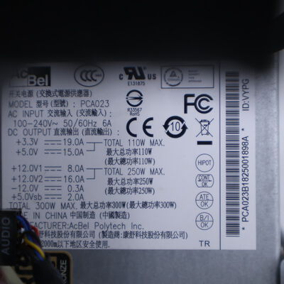 【通販センター】中古  【ジャンク品/保証無/返品質問不可】THIRDWAVE Slim Knight (Intel Celeron CPU G3900 2.80GHz/8GB/SSD128GB/なし/オンボード/W11H64 MAR) 1000804237 185092 