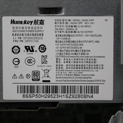 【通販センター】中古  NEC Mate(Intel Core i5 8400/16GB/SSD256GB/DVDマルチ/オンボード/W11H64 MAR) 173339 