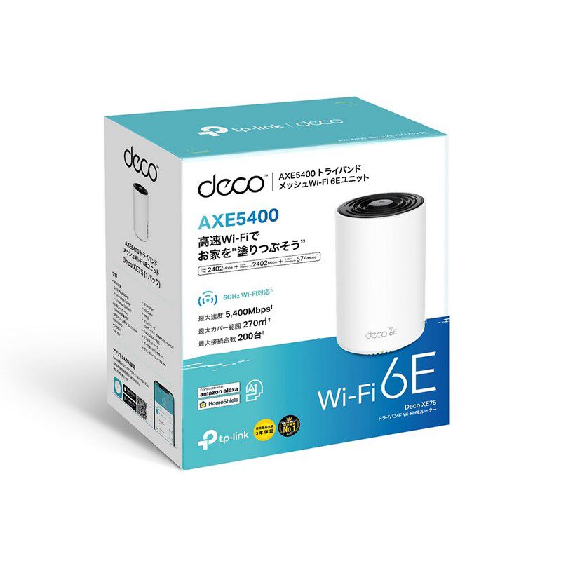 【ほぼ未使用】TP-Link Deco XE75 (AXE5400) 1ユニット TP-Link Deco XE75(1-pack)(JP) AXE5400 トライバンドメッシュWi-Fi 6E