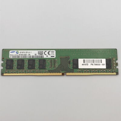 【甲府飯田店】中古  PC4-17000 4GB デスクトップ用(DDR4-2133) 126160 