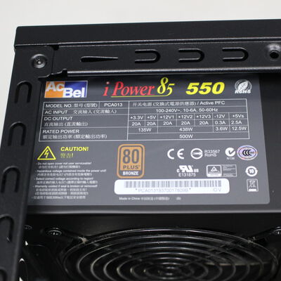 【通販センター】中古  THIRDWAVE GALLERIA KTM 