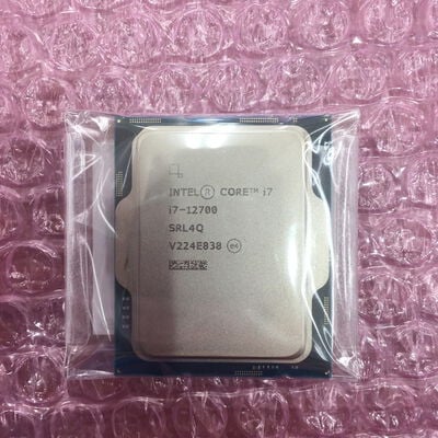【佐賀南部バイパス店】中古  INTEL Core i7 12700  (1700/2.1G/25M/C12/T20) 148610 