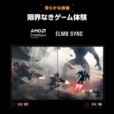 ASUS  TUF Gaming VG34WQL5A-P (34インチワイド 湾曲液晶モニター) ドスパラ限定モデル 