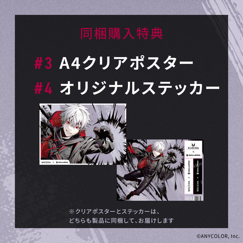 rin0814様 リクエスト 2点 まとめ商品 まぃまぃ様 リクエスト 2点 まとめ商品 Rin様 リクエスト 2点 まとめ